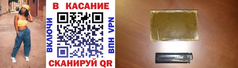 Купить наркотики цена Карачев СК  МЕФ  Галлюциногенные грибы  Канабис  ТГК  Cocaine  Гашиш  АМФЕТАМИН 