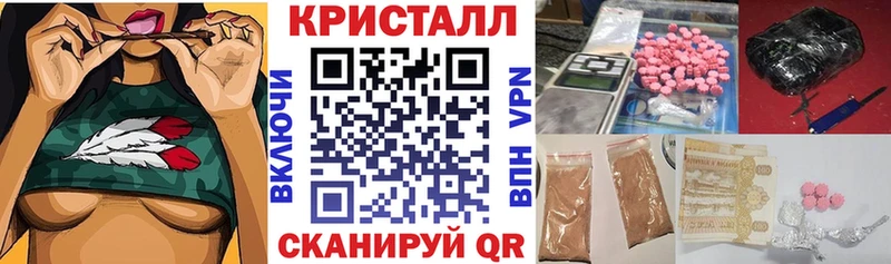АМФ 98%  купить  цена  Карачев 