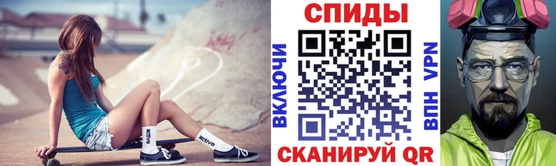 Амфетамин 97% Карачев