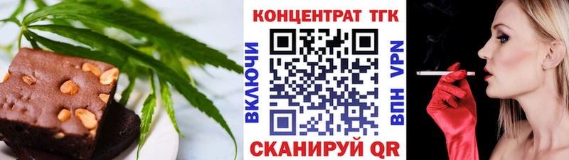Cannafood конопля  наркошоп  Карачев 