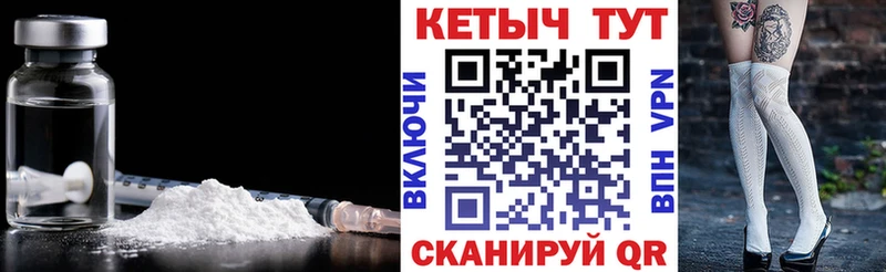 KRAKEN маркетплейс  Карачев  Кетамин ketamine 