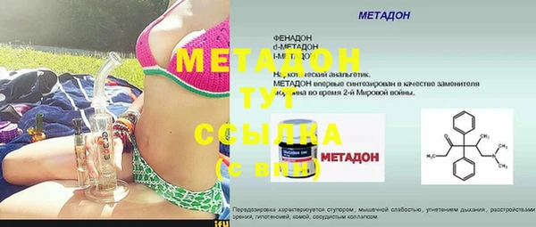 прущая мука Белоозёрский