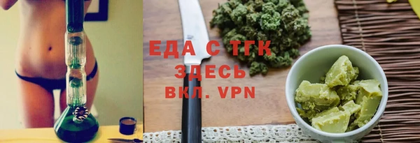 героин Балабаново
