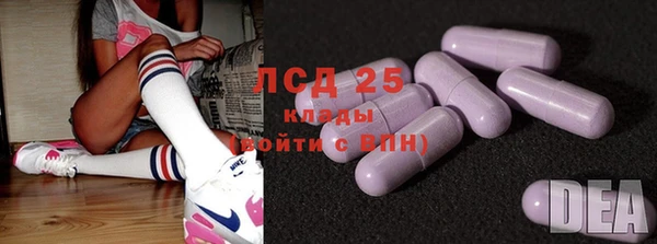 кокс Баксан