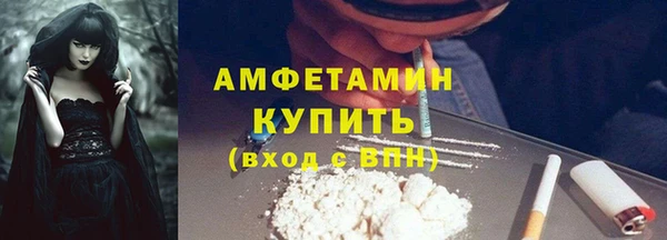 кокс Баксан