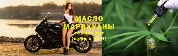 mdpv Беломорск