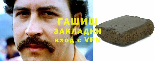 mdpv Беломорск