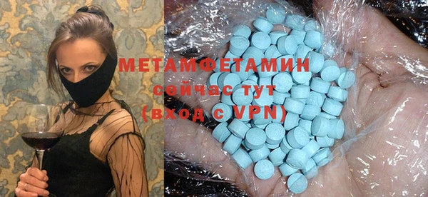 героин Балабаново