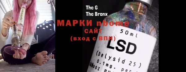 прущая мука Белоозёрский