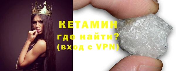 mdpv Беломорск