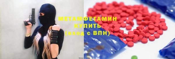 прущая мука Белоозёрский