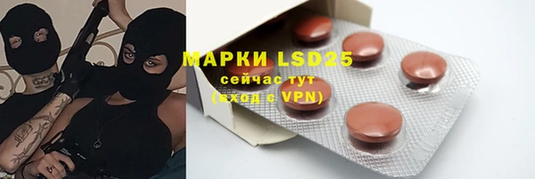 героин Балабаново