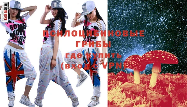 героин Балабаново