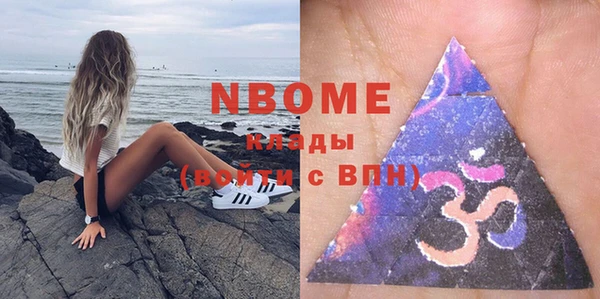 прущая мука Белоозёрский