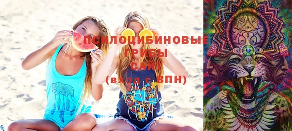 героин Балабаново