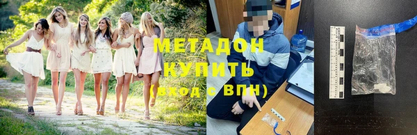 шишки Балахна