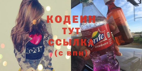 кокс Баксан