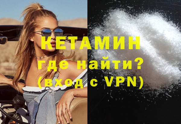 кокс Баксан