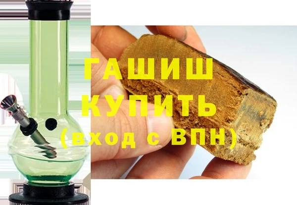 кокс Баксан
