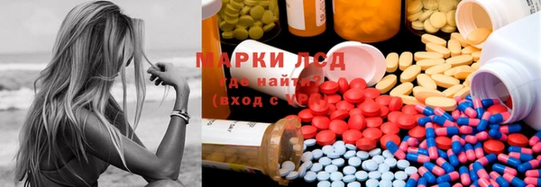 героин Балабаново