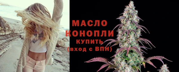 героин Балабаново