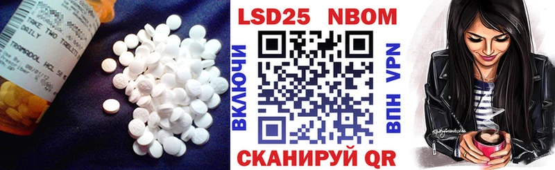 Лсд 25 экстази ecstasy гидра tor Карачев