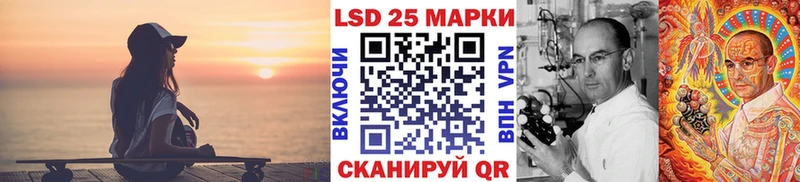 Наркотические марки 1,5мг  Карачев 